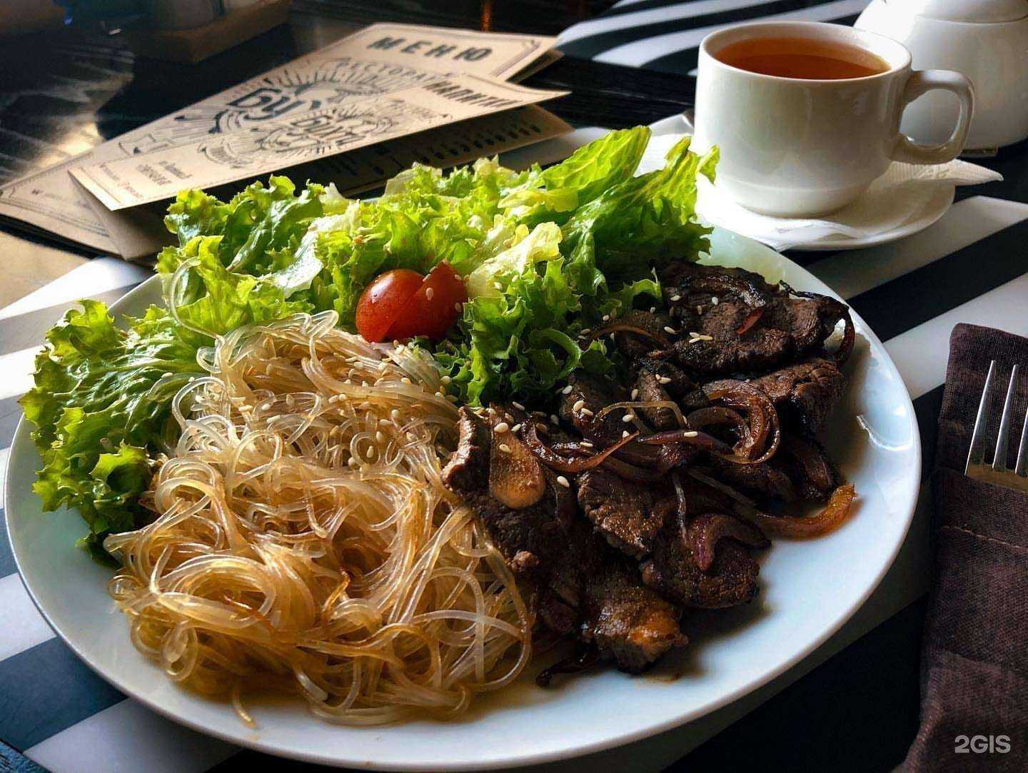 Отзывы на компанию Бухта в Элисте c фото