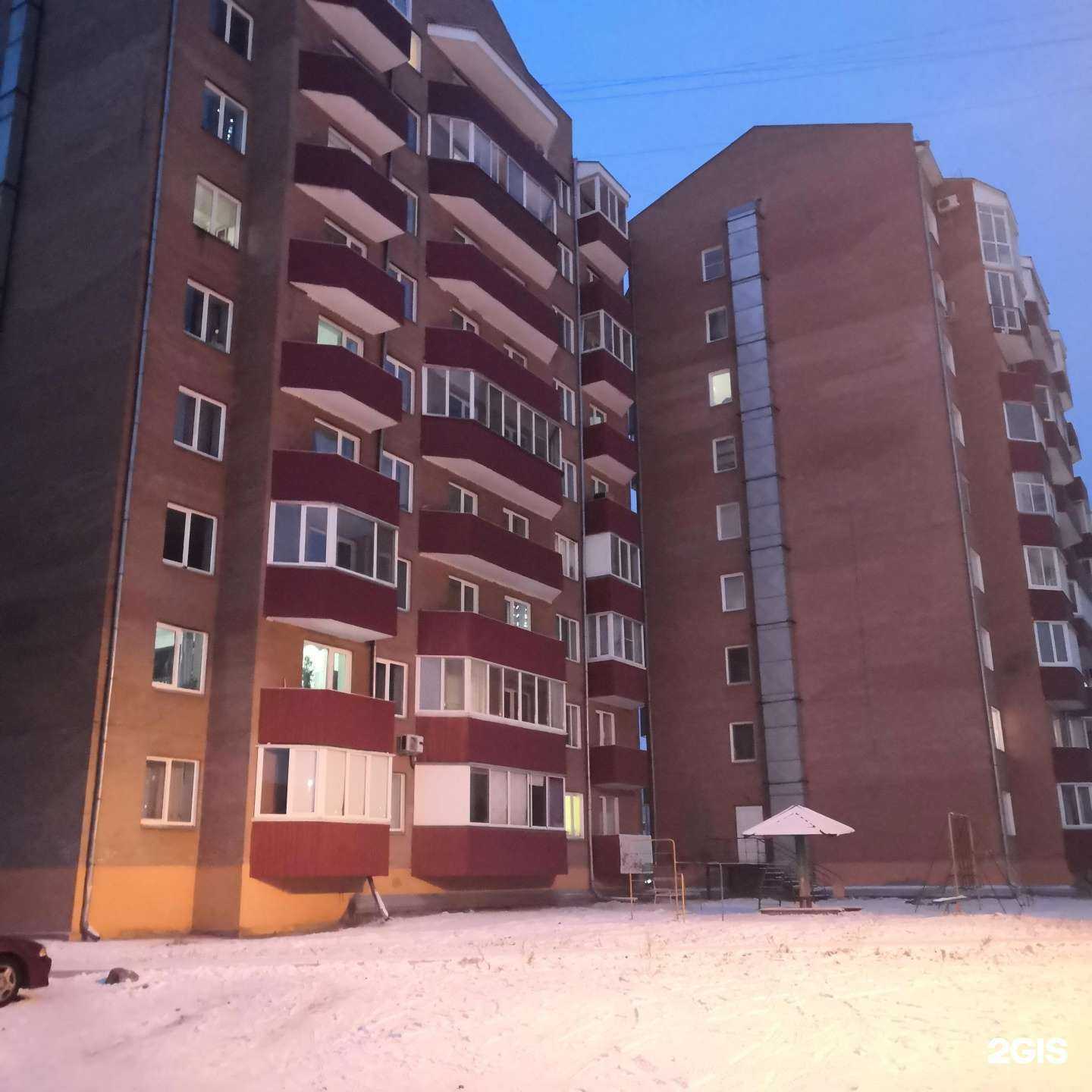 Отзывы на компанию Парикмахерская в Абакане c фото - фотография 2 из 2