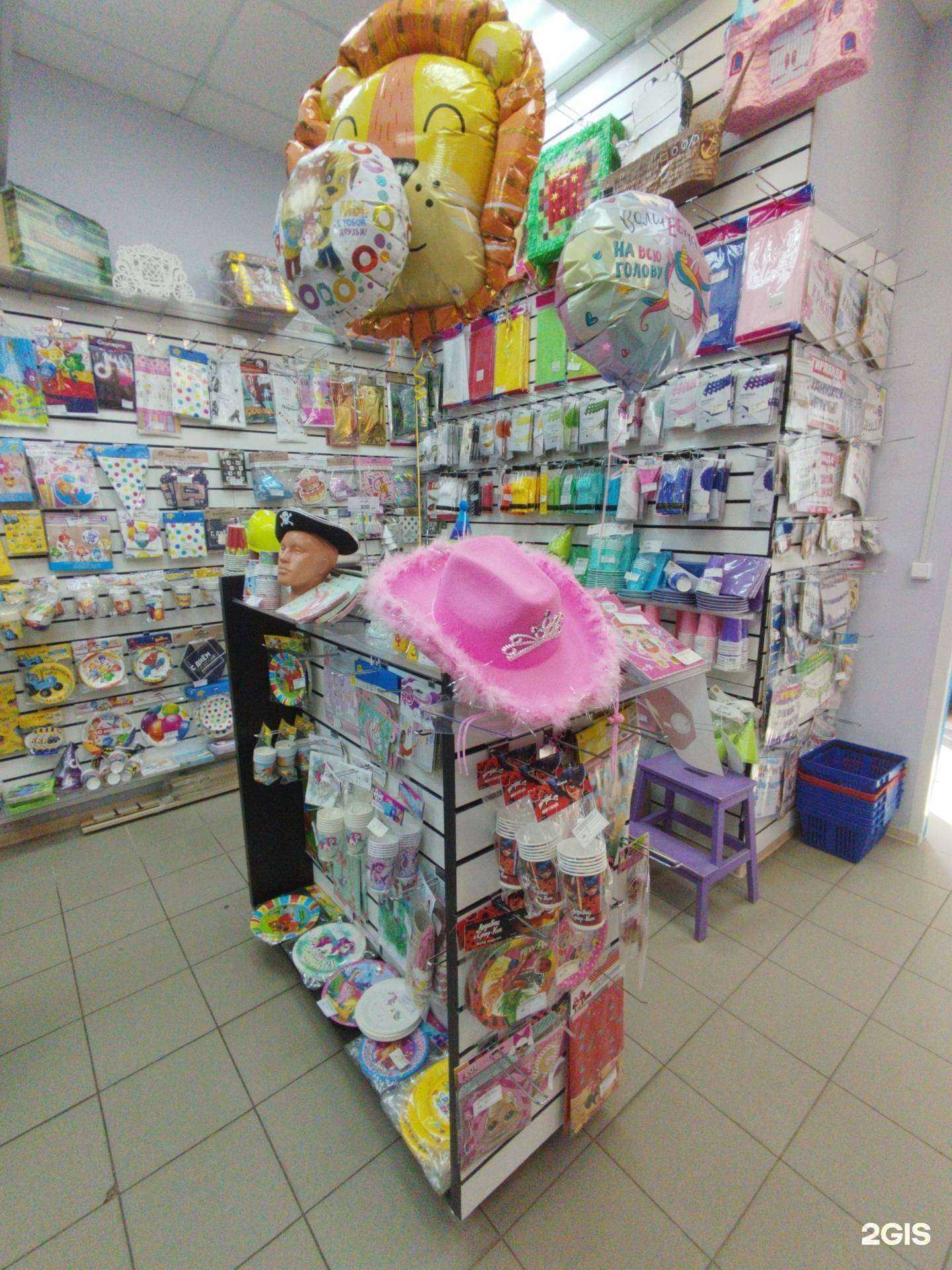 Отзывы на компанию Веселая затея в г. Димитровград c фото