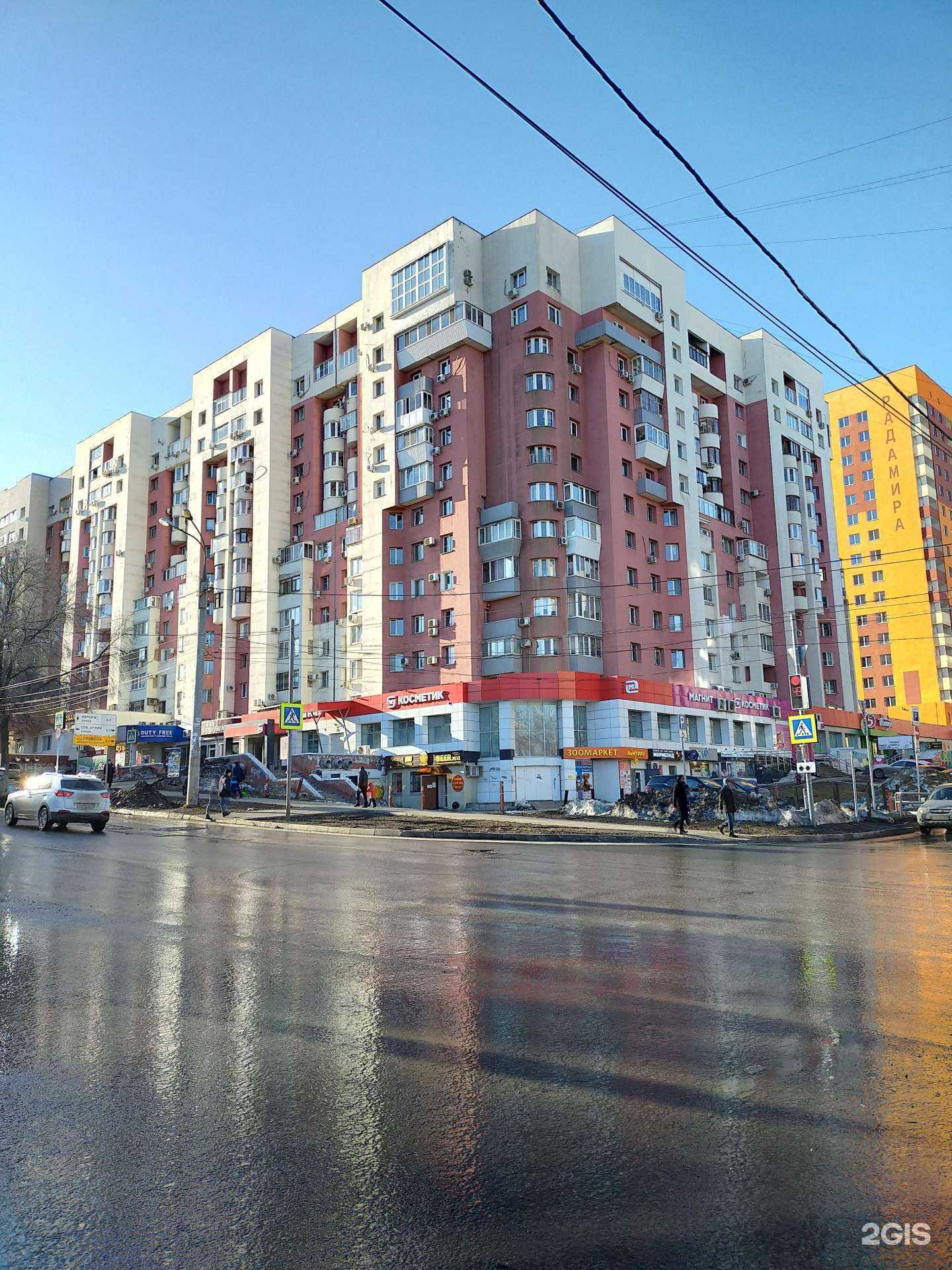 Отзывы на компанию Столовая в Самаре c фото - фотография 2 из 2