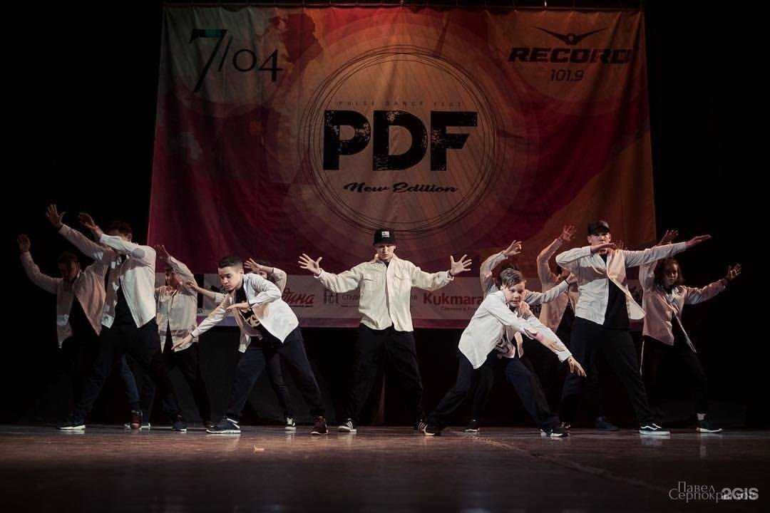 Отзывы на компанию King Step в Казани c фото