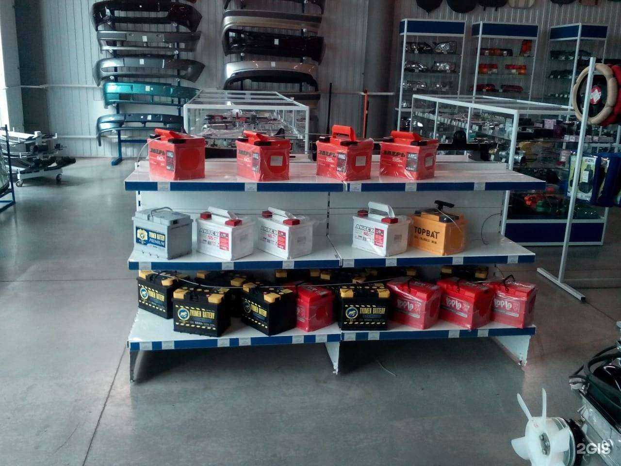 Отзывы на компанию Lada Dеталь в г. Омск c фото