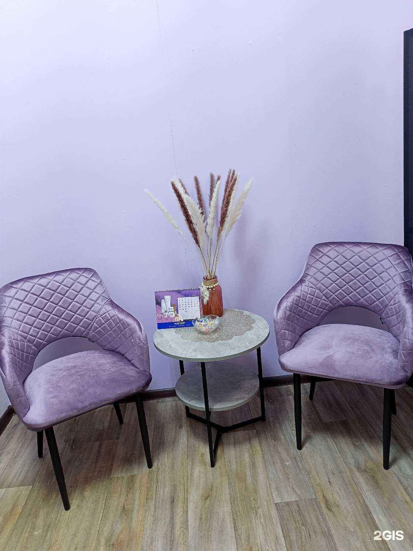 Отзывы на компанию Кабинет косметолога-эстетиста в Перми c фото