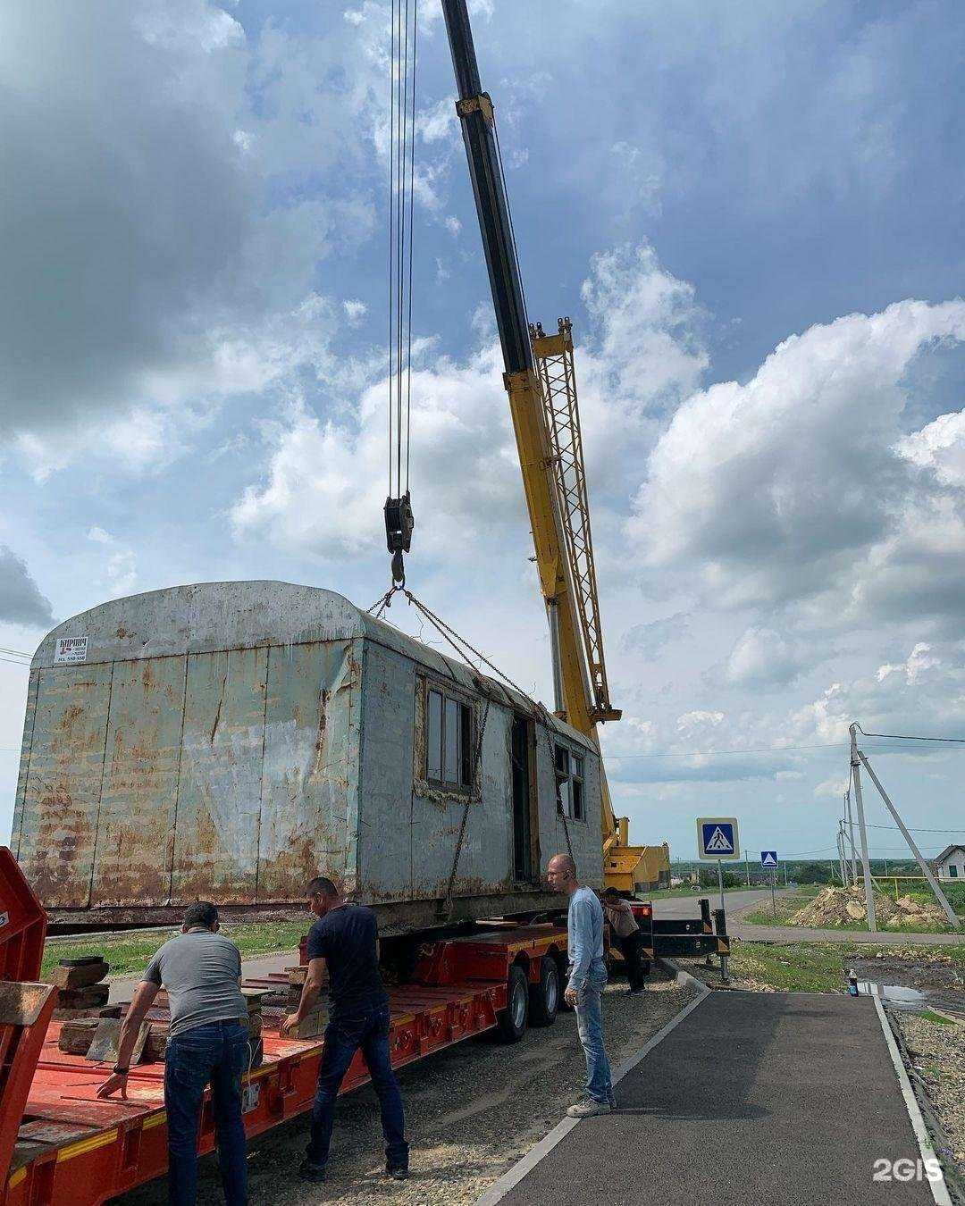 Отзывы на компанию СтавТехника в Ставрополе c фото