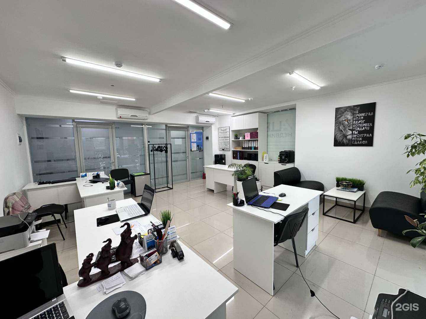 Отзывы на компанию Ацент недвижимость в г. Сочи c фото