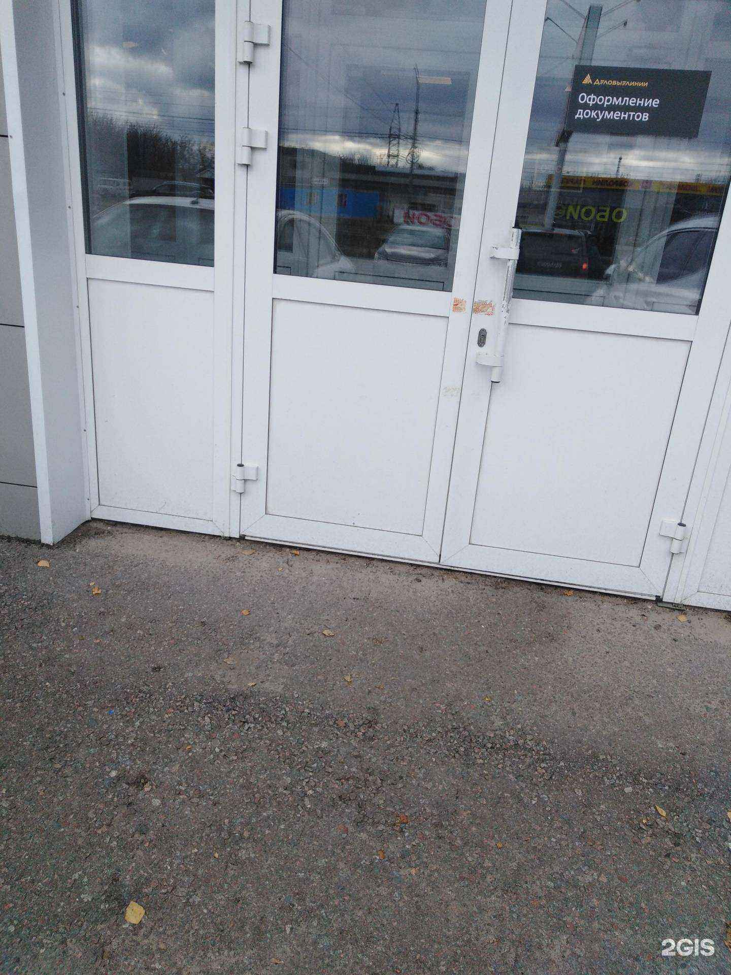 Отзывы на компанию All-paint в г. Тамбов c фото