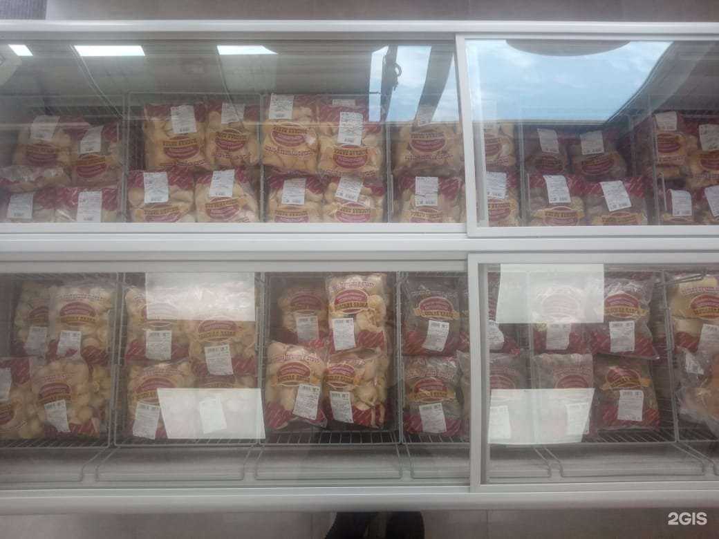 Отзывы на компанию Мясная лавка в Геленджике c фото