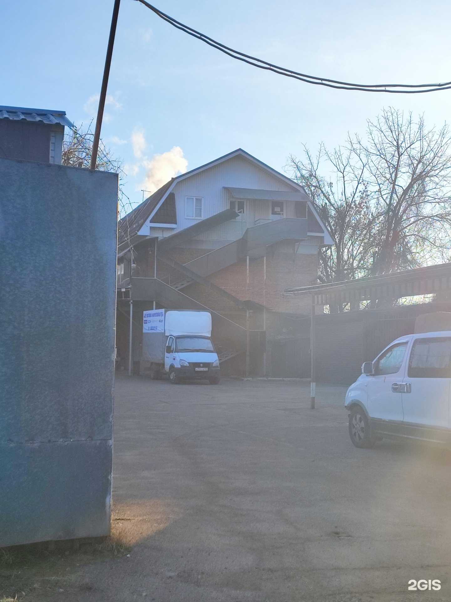 Отзывы на компанию Борус в г. Краснодар c фото