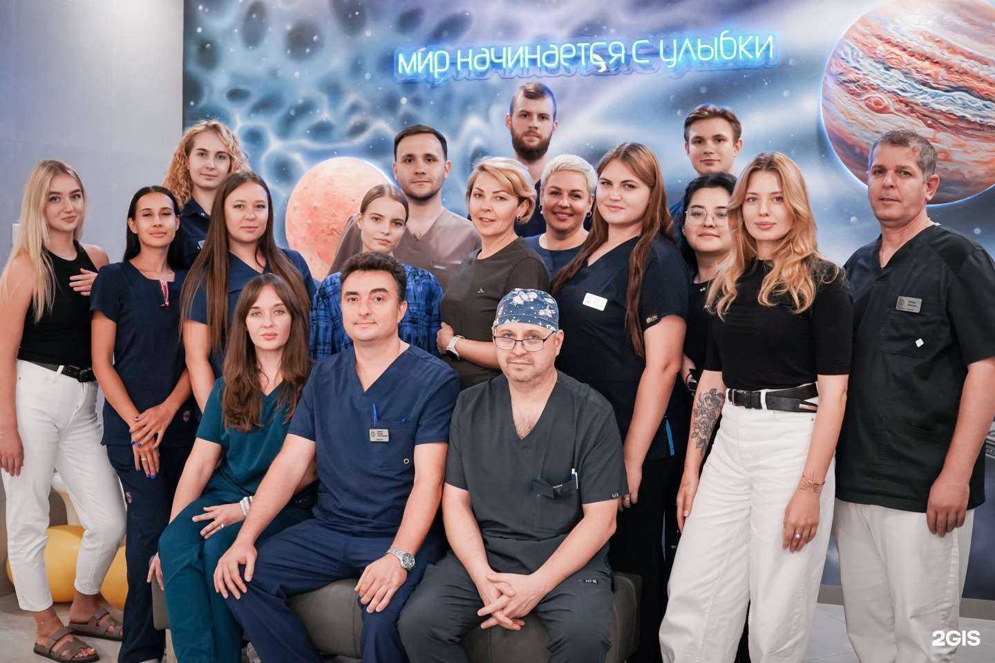 Отзывы на компанию Ортодонт-смайл в г. Краснодар c фото