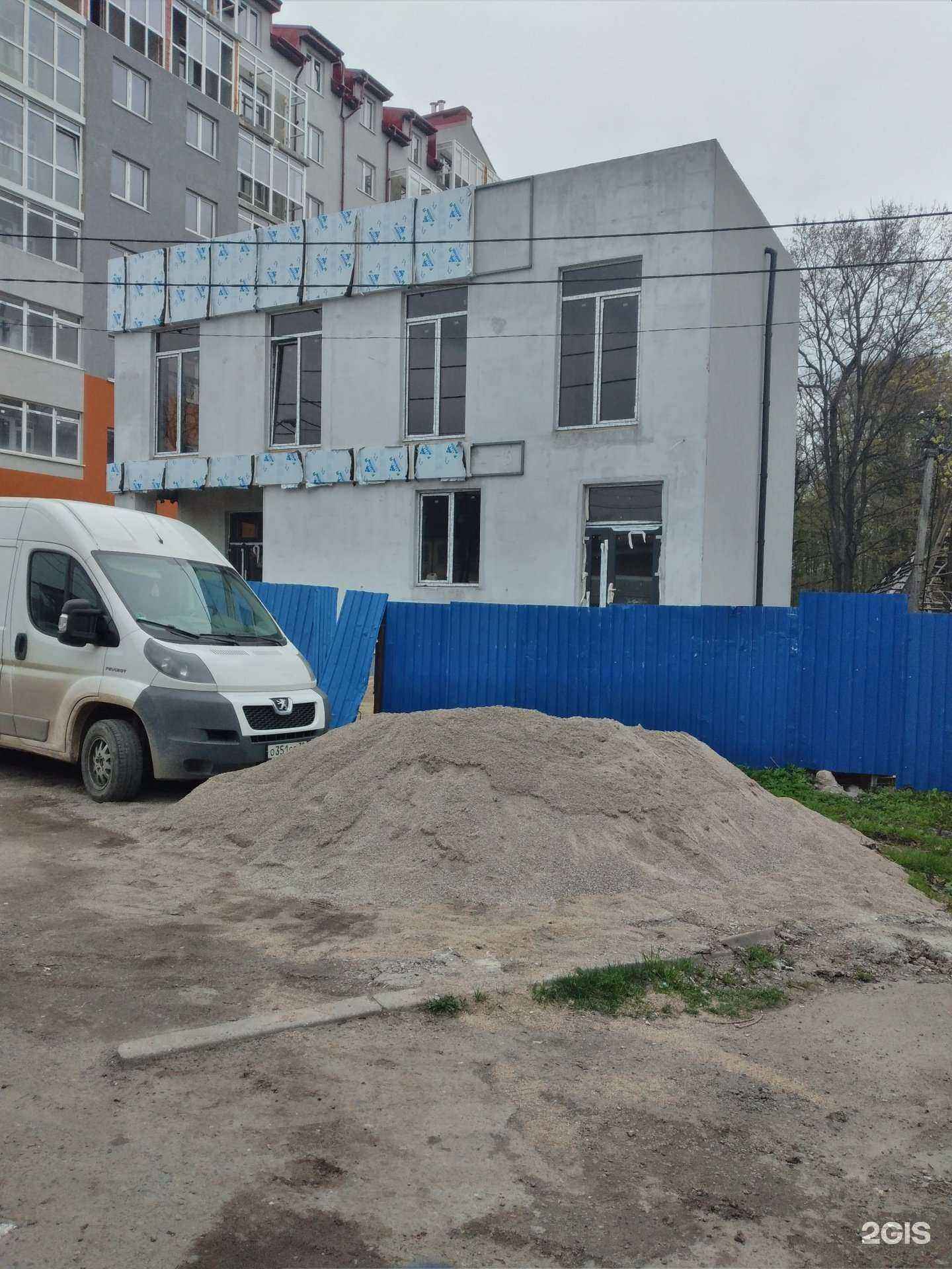 Отзывы на компанию Самбомикс в Гурьевске c фото - фотография 2 из 2