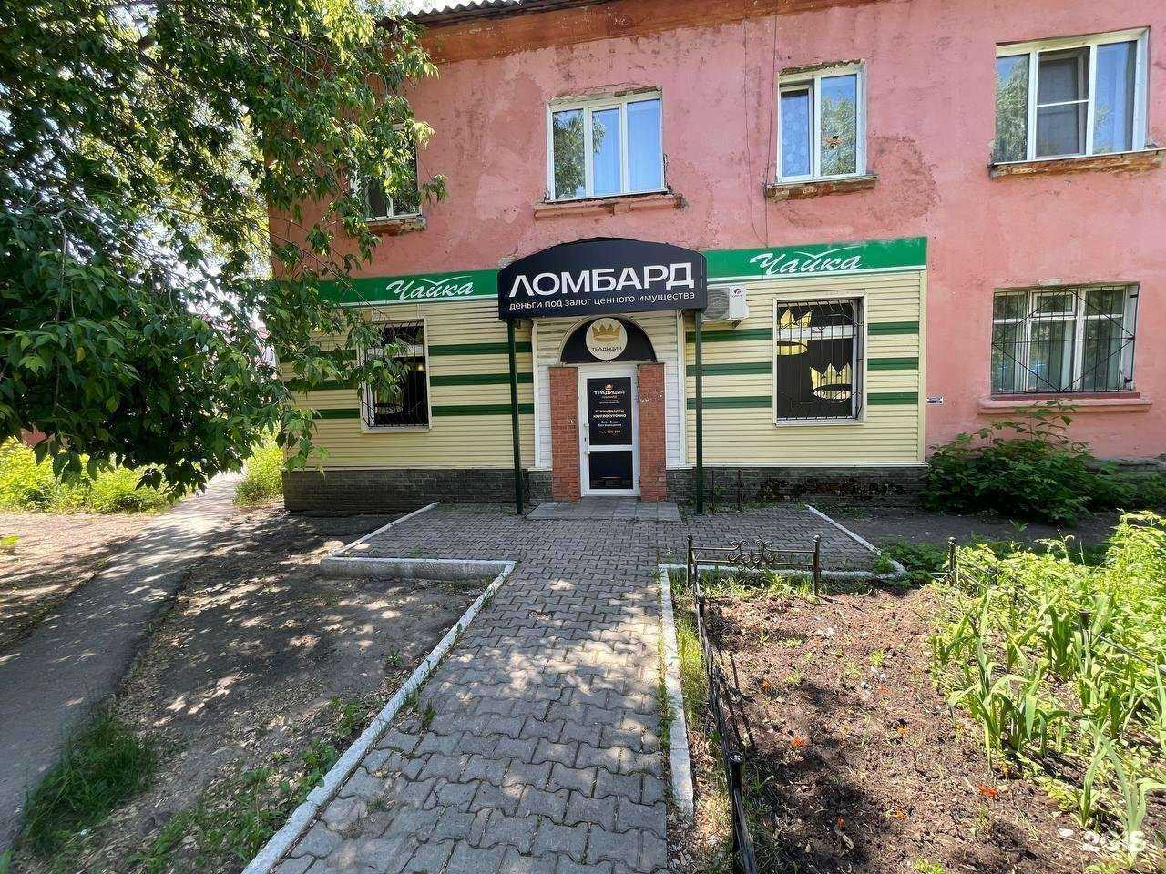 Отзывы на компанию Традиция в Барнауле c фото