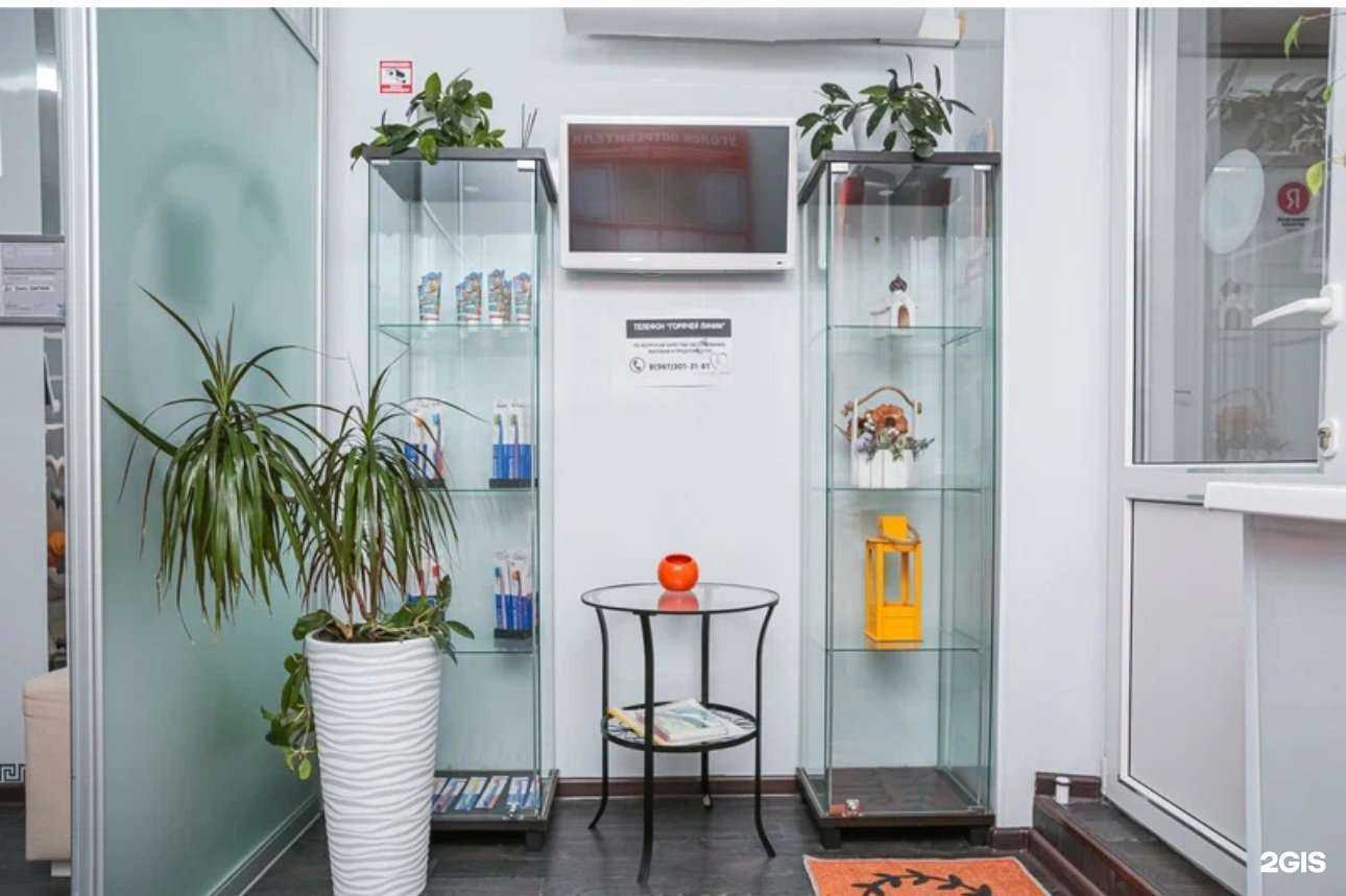 Отзывы на компанию СтомаЛюкс в Ростове-на-Дону c фото