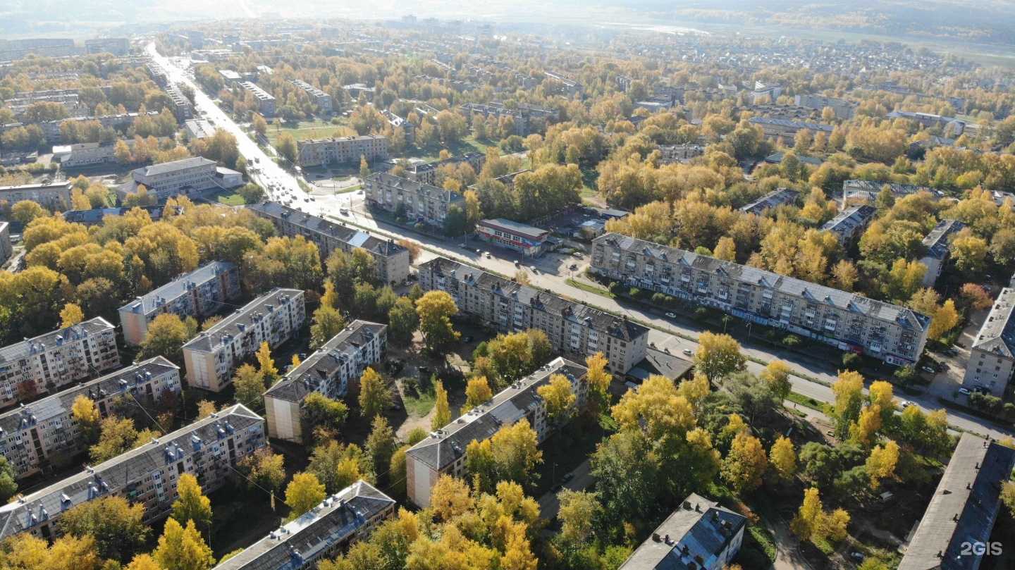 Отзывы на компанию Platforma 4/5 в Березниках c фото - фотография 2 из 2