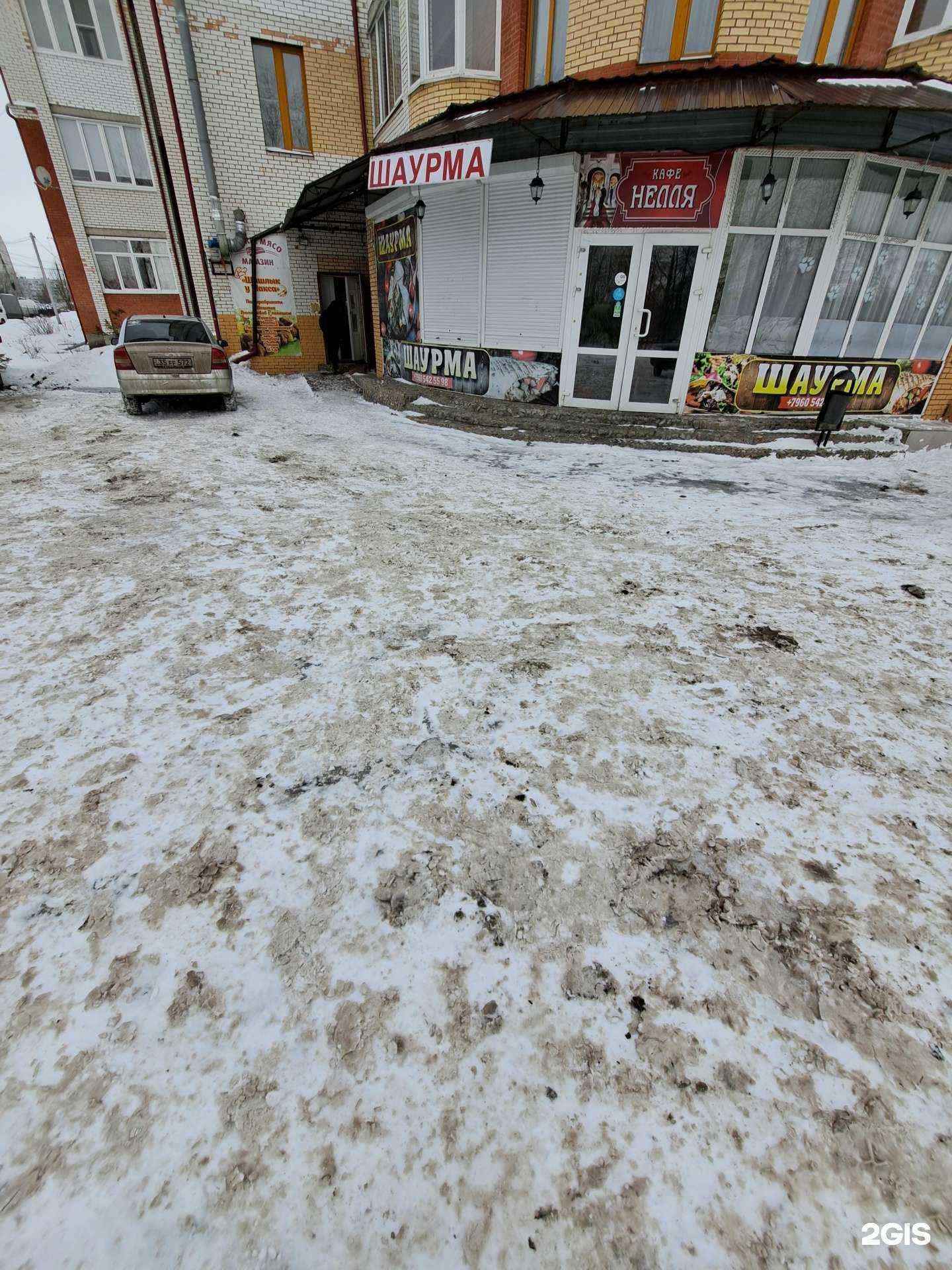 Отзывы на компанию Шашлык у Макса в г. Ярославль c фото