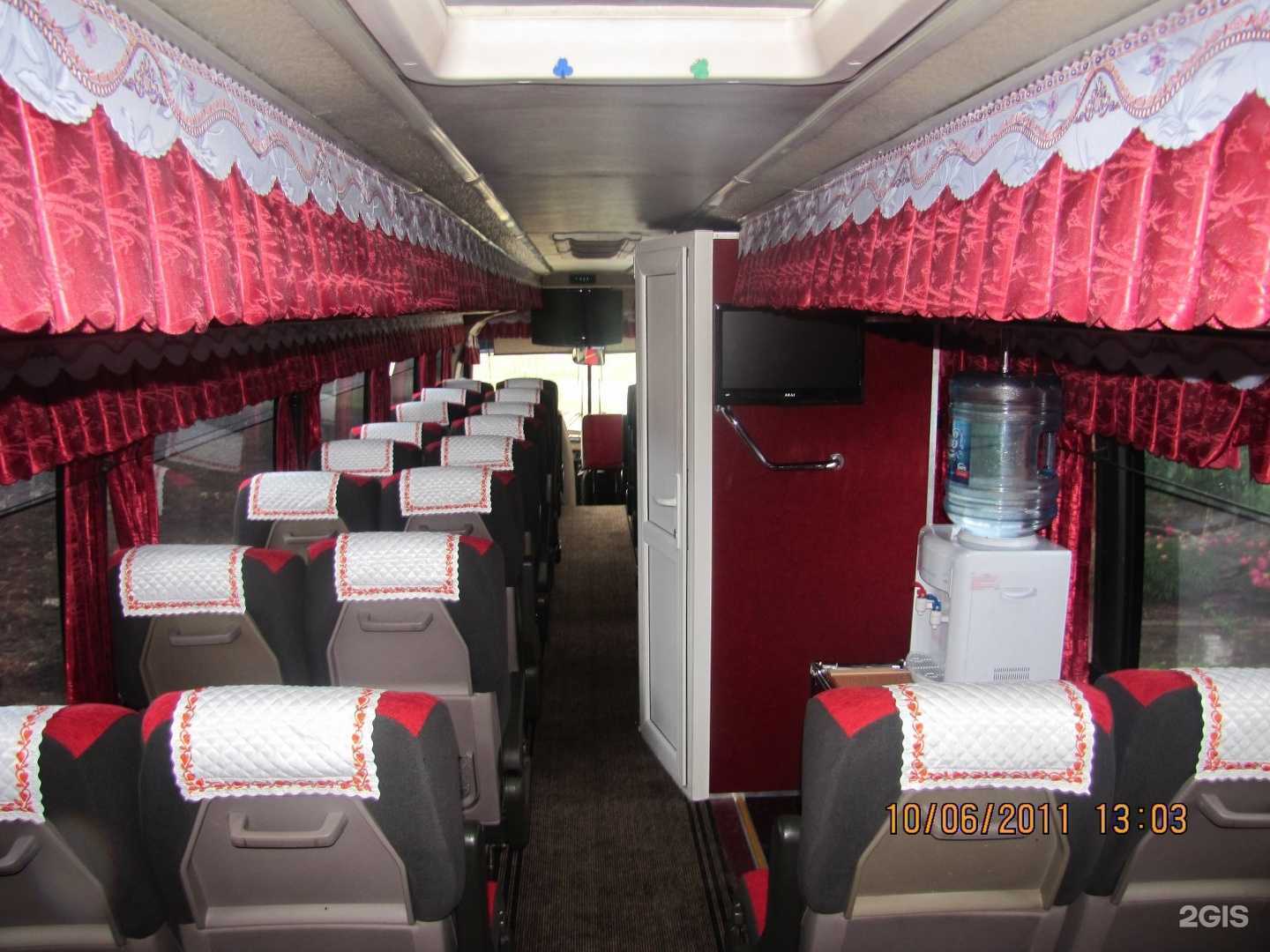 Отзывы на компанию Деметра в г. Старый Оскол c фото