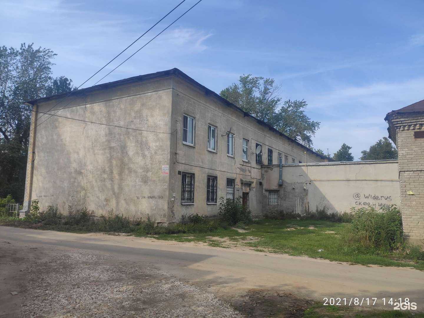 Отзывы на компанию Запад-Строй в Дзержинске c фото - фотография 2 из 2