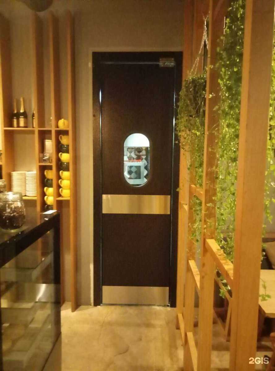 Отзывы на компанию Ледниковый период в Великом Новгороде c фото