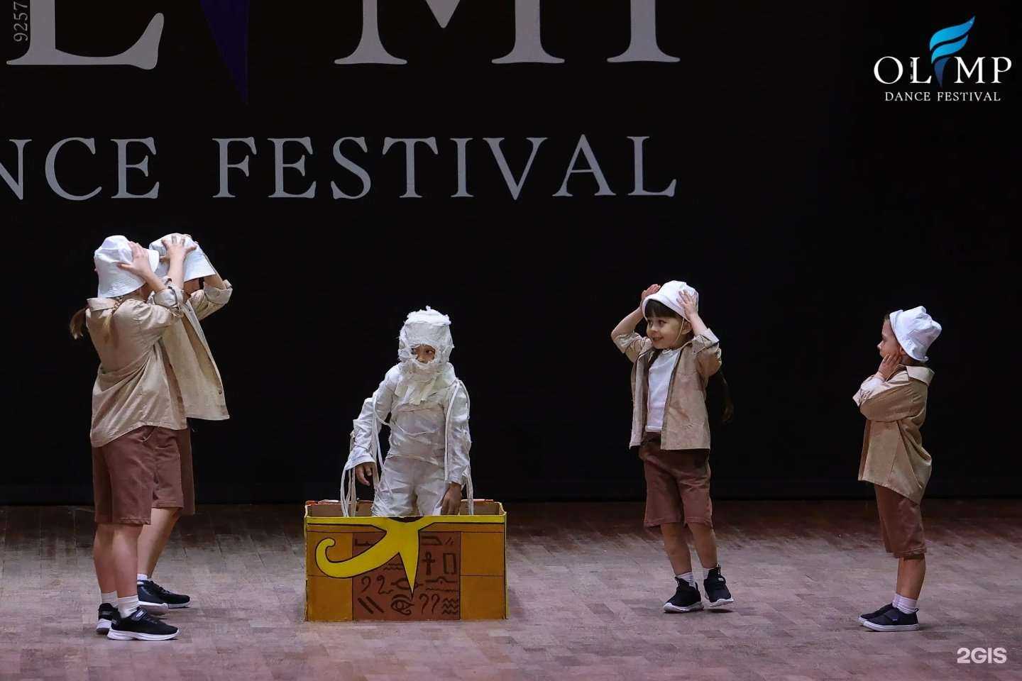 Отзывы на компанию Hot place в г. Миасс c фото