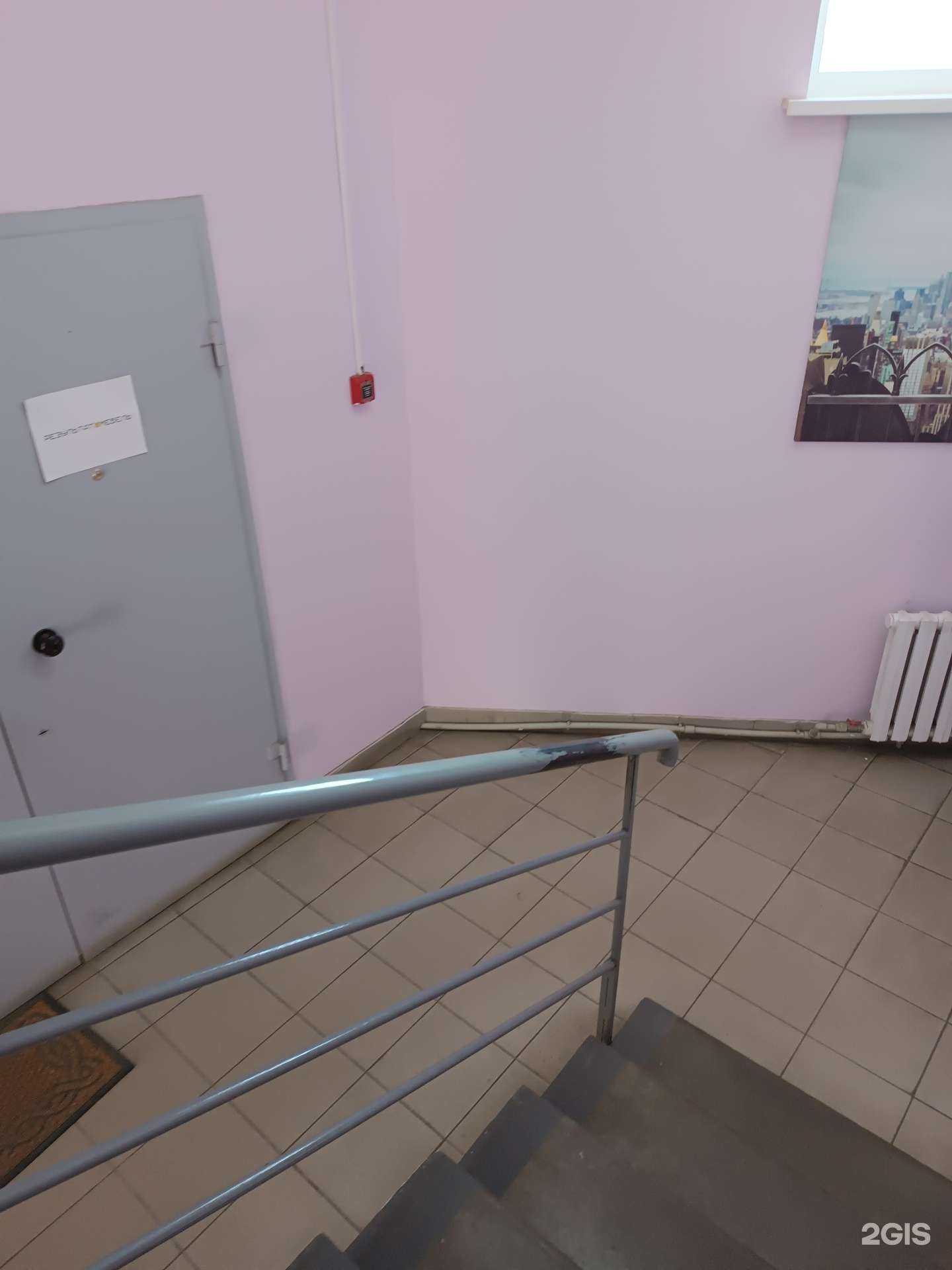 Отзывы на компанию Техноцентр НН в Нижнем Новгороде c фото