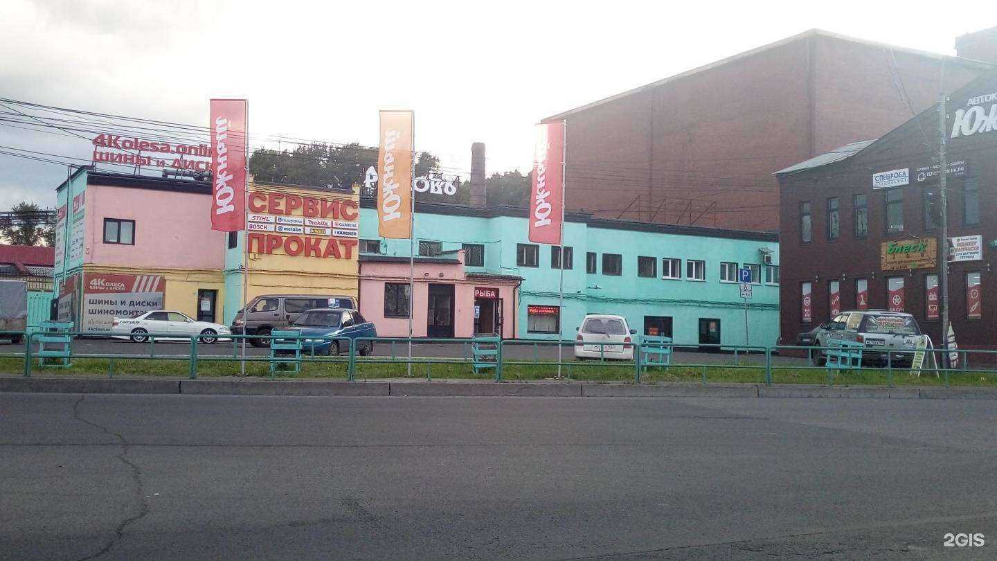 Отзывы на компанию Мотоцентр Сусанин в Новокузнецке c фото - фотография 2 из 2