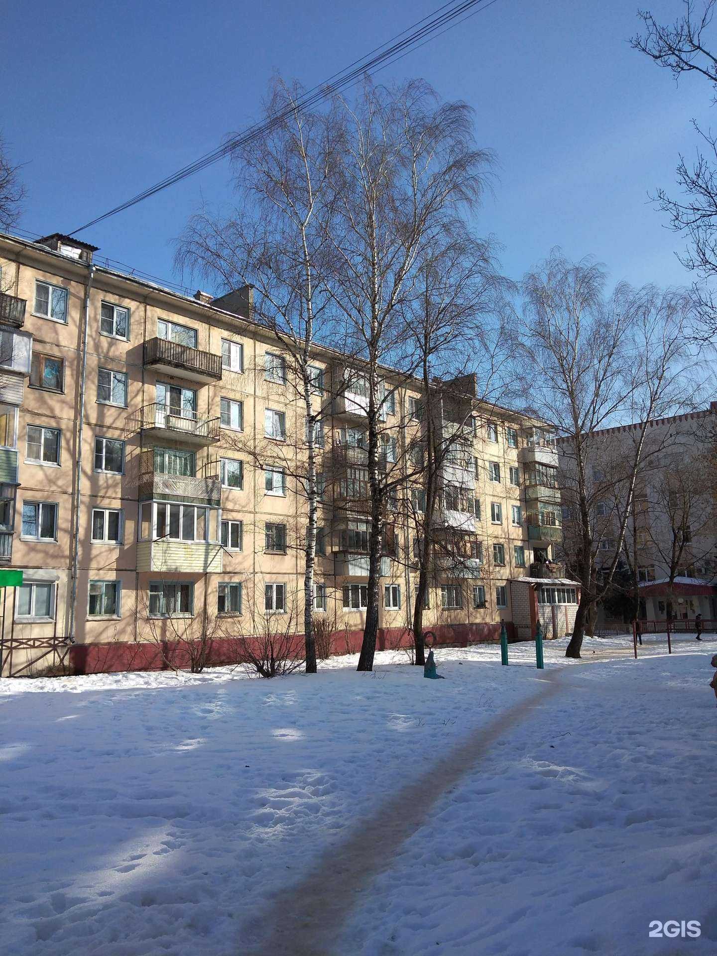 Отзывы на компанию Апрель в Калуге c фото - фотография 2 из 2