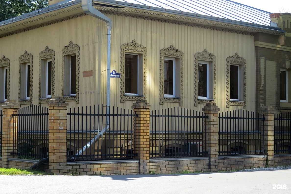 Отзывы на компанию ДокерПулс в Тюмени c фото