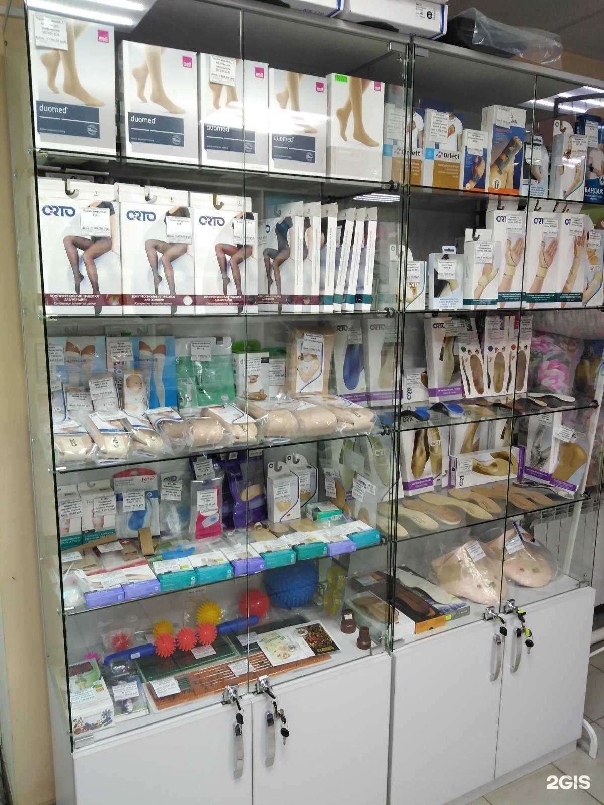 Отзывы на компанию Ортоцентр в г. Кстово c фото