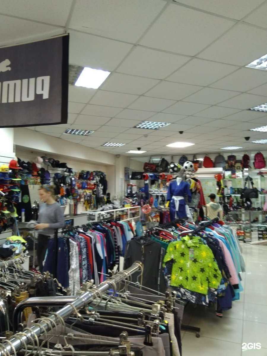 Отзывы на компанию Спорт style в Миассе c фото