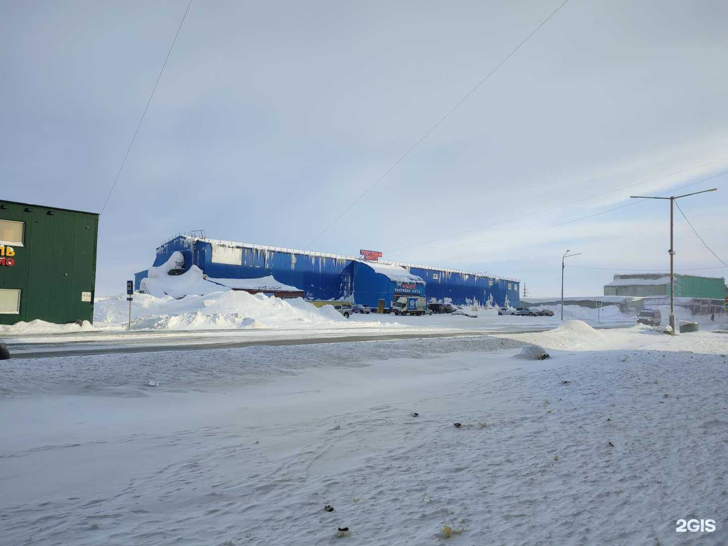 Отзывы на компанию Восток в Норильске c фото - фотография 2 из 2