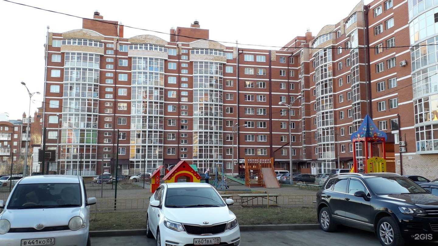 Отзывы на компанию Barlukov Dealer138 в Иркутске c фото - фотография 2 из 2