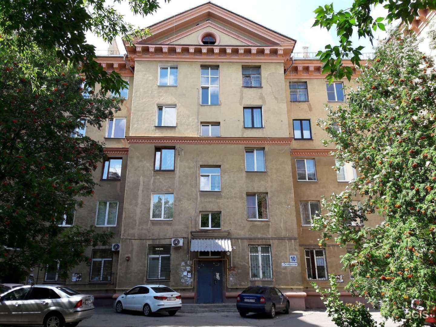 Отзывы на компанию TopLaser Pro в г. Магнитогорск c фото