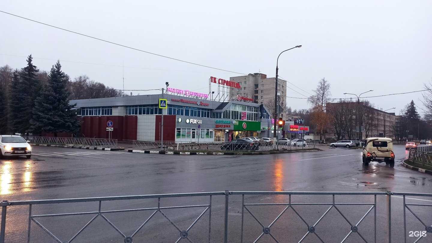 Отзывы на компанию Служба эвакуации авто в Обнинске c фото - фотография 2 из 2