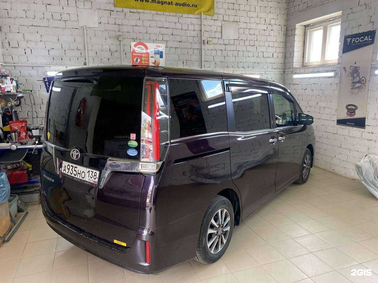 Отзывы на компанию SL-Siberia в г. Иркутск c фото