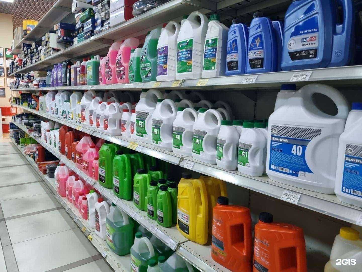 Отзывы на компанию Автомания в Уфе c фото