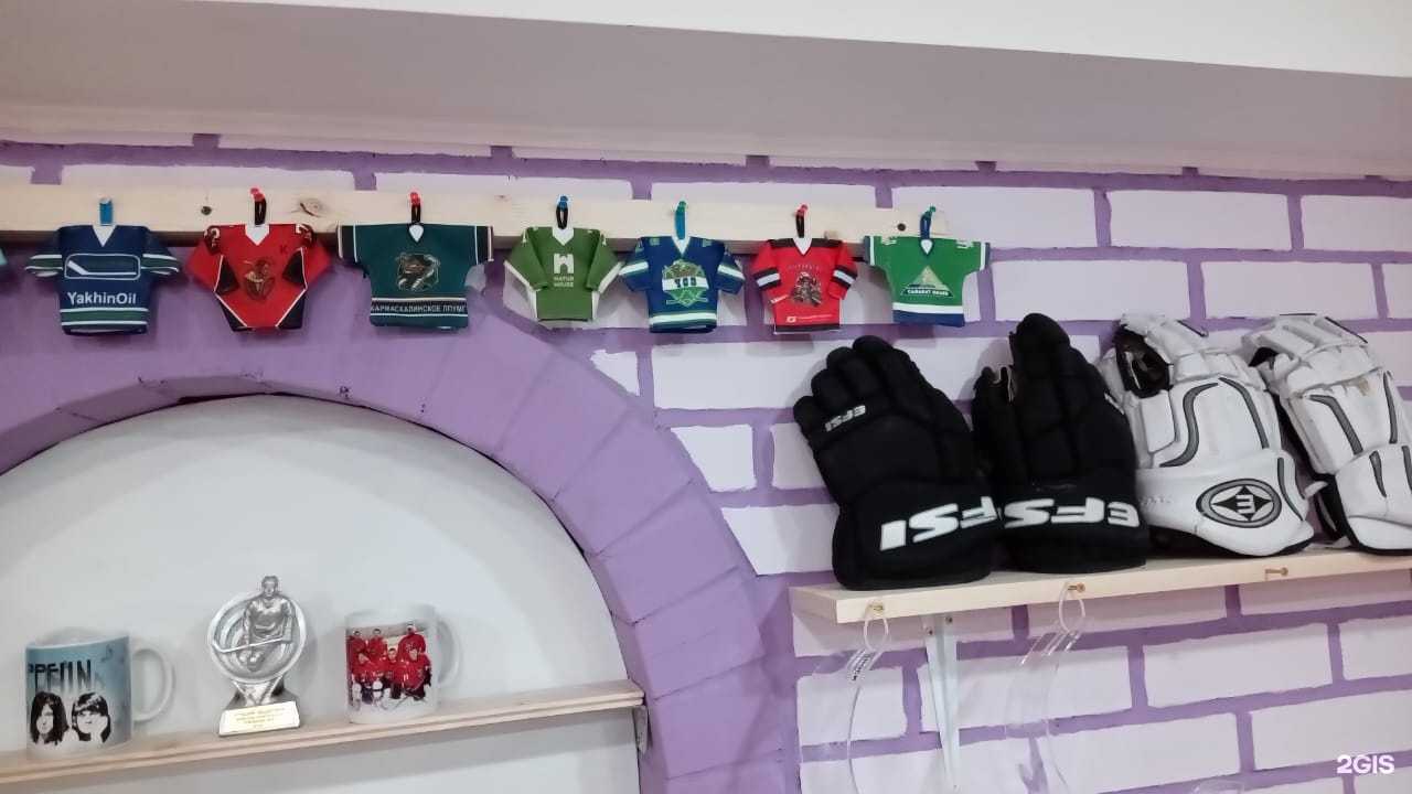 Отзывы на компанию Компания по заточке коньков и пошиву хоккейной формы в г. Уфа c фото