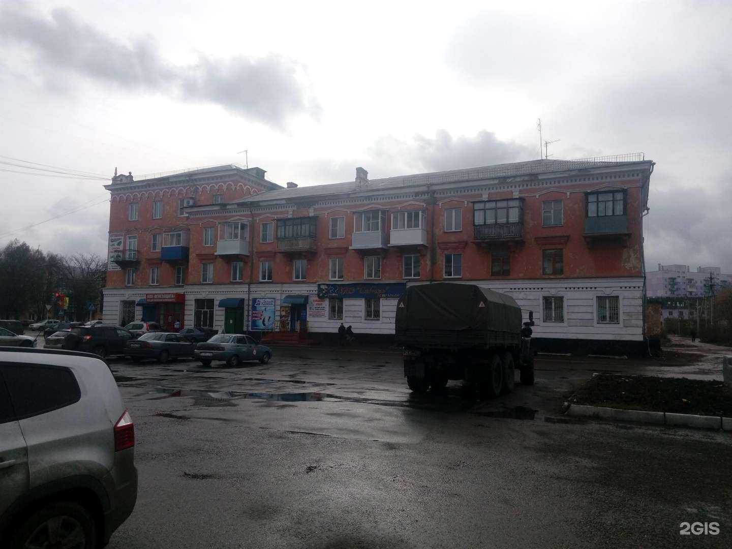 Отзывы на компанию ИНСТРОЙ в Осинниках c фото - фотография 2 из 2