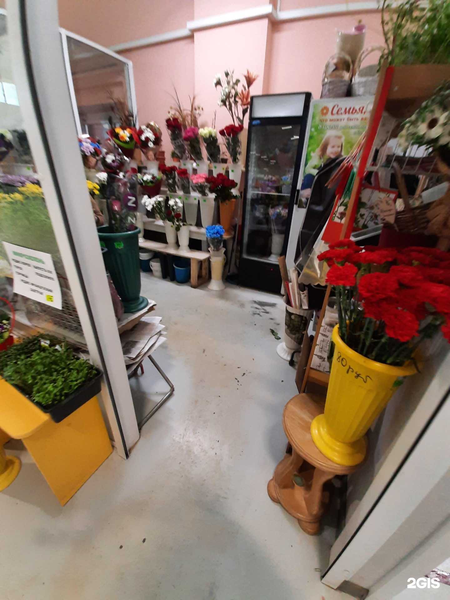 Отзывы на компанию Магазин цветов в г. Самара c фото