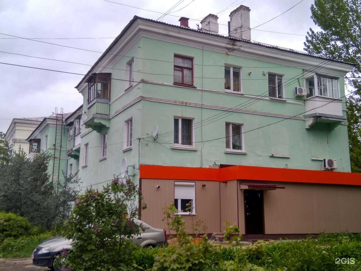 Отзывы на компанию Махаон в Новомосковске c фото - фотография 2 из 2