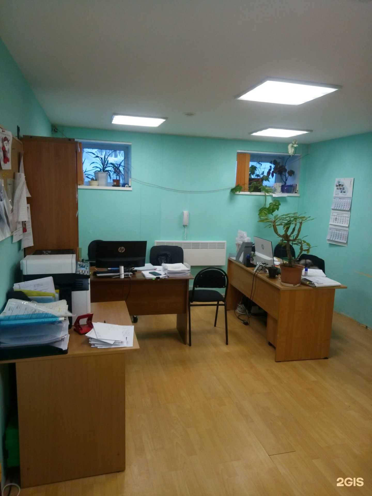 Отзывы на компанию Элегия в Мурманске c фото