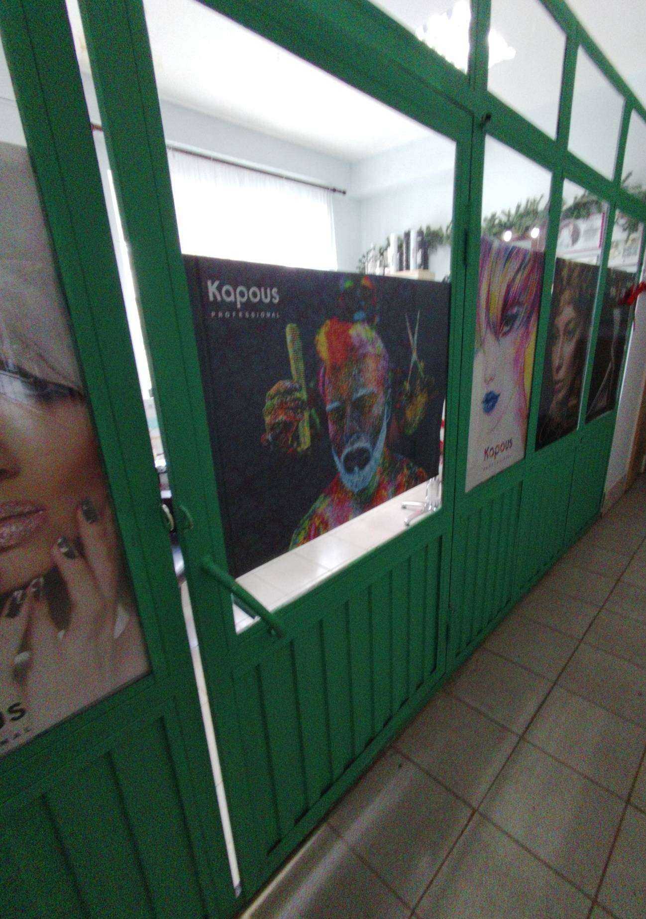 Отзывы на компанию Парикмахерская в г. Сызрань c фото