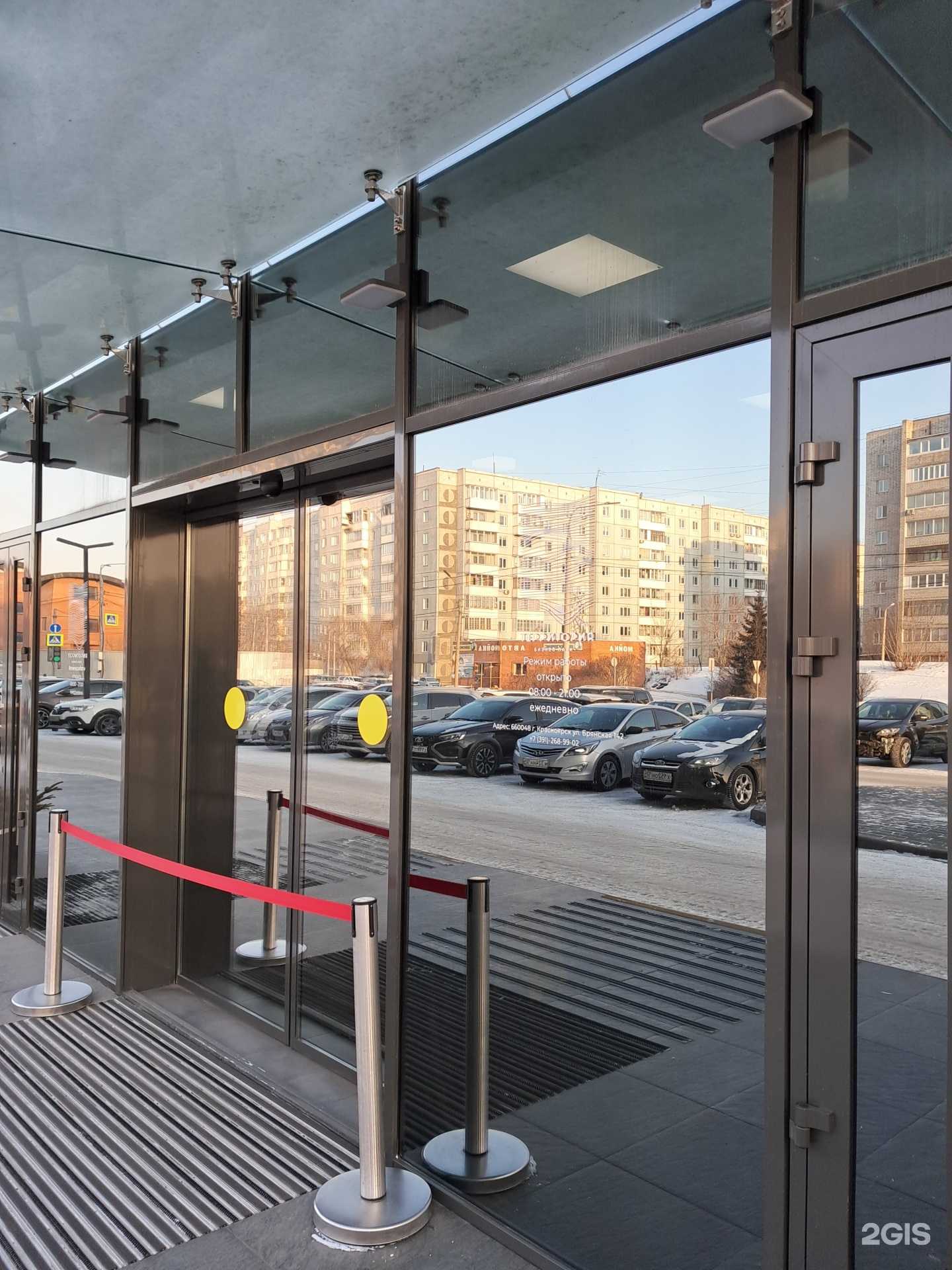 Отзывы на компанию Пиранья в Красноярске c фото