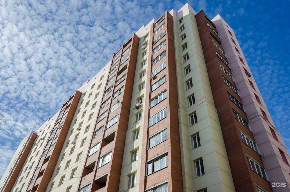 Отзывы на компанию Страна успеха в Новосибирске c фото - фотография 2 из 2