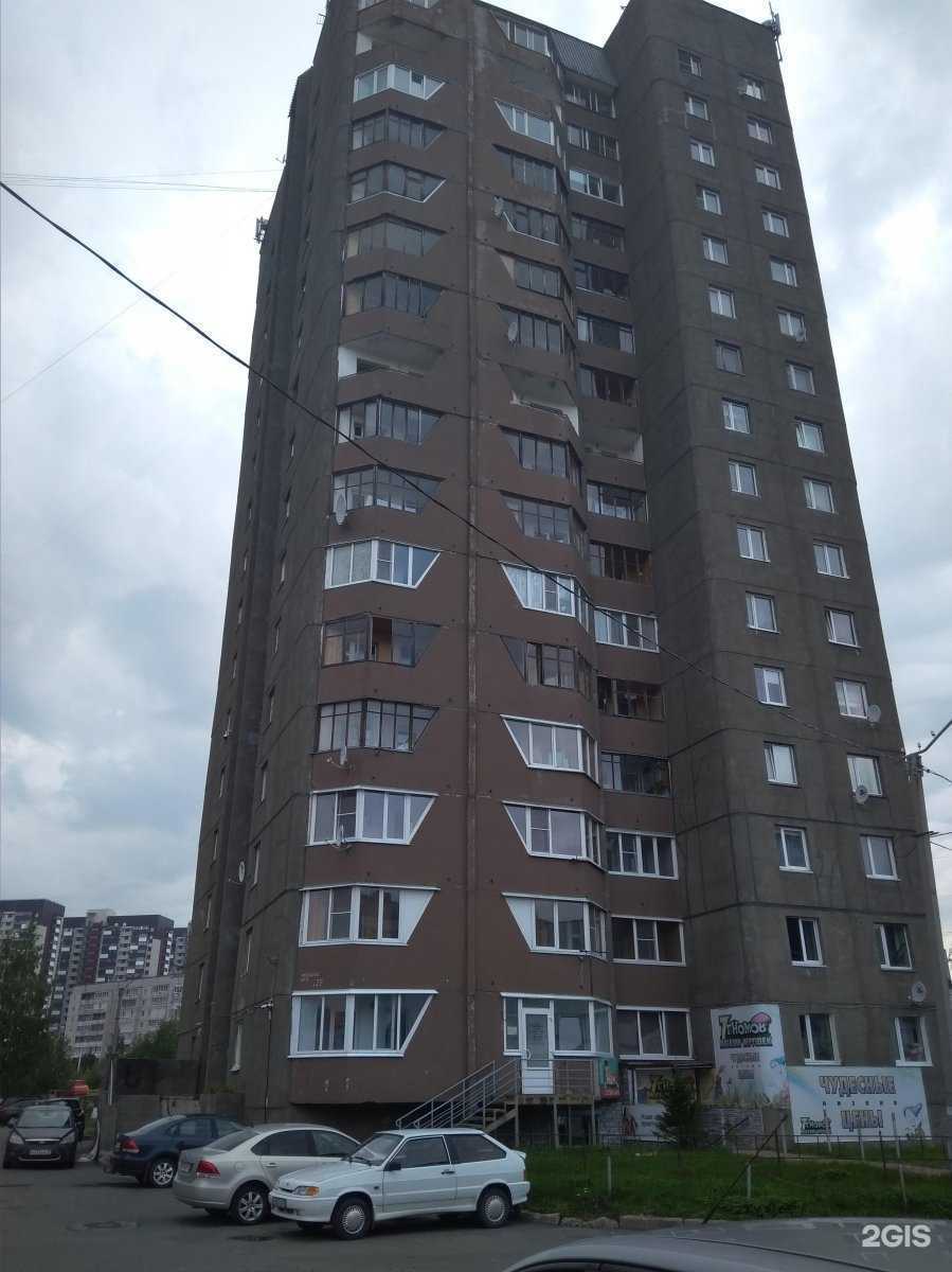 Отзывы на компанию 7 гномов в Петрозаводске c фото - фотография 2 из 2