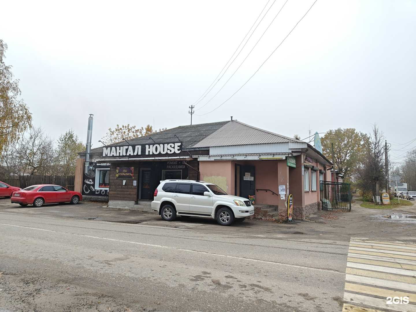 Отзывы на компанию Мастерская по ремонту электро и бензоинструмента в Киржаче c фото - фотография 2 из 2