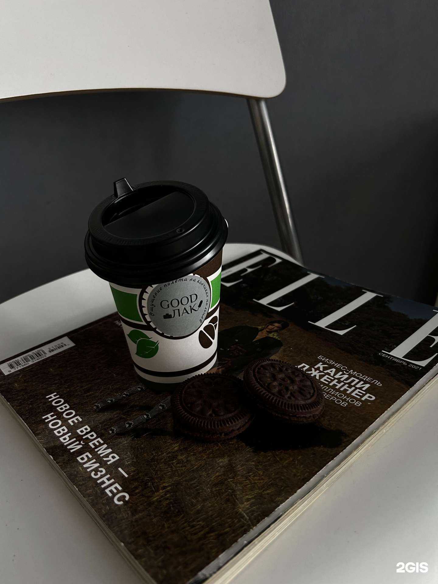 Отзывы на компанию Good Лак в Челябинске c фото