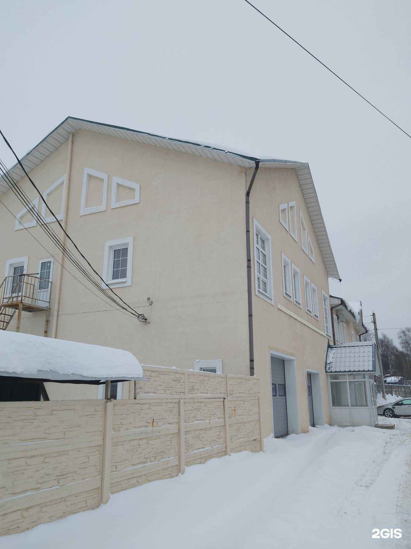 Отзывы на компанию ДорСтройЦентр в Ярославле c фото