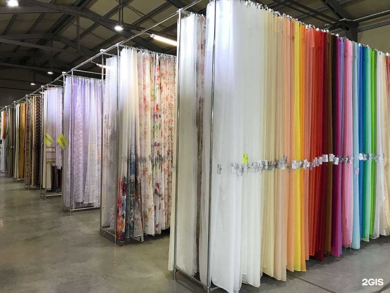 Отзывы на компанию Texrepublic в Тюмени c фото