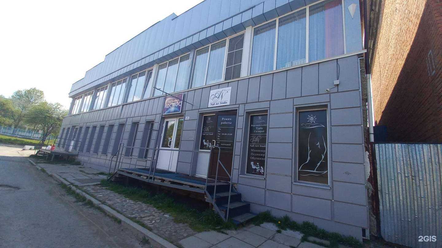 Отзывы на компанию Nail Art Studio в Байкальске c фото - фотография 2 из 2