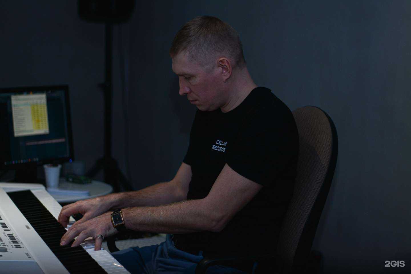 Отзывы на компанию Cellar records в г. Стрежевой c фото