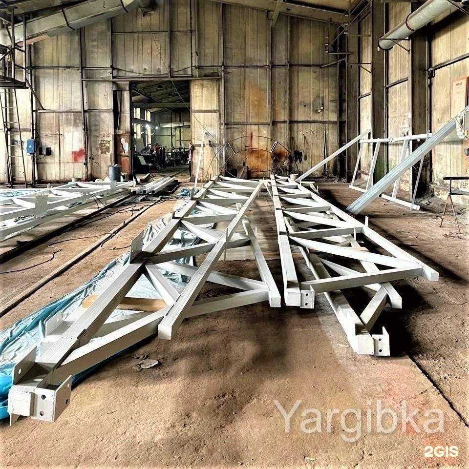 Отзывы на компанию Yargibka в Ярославле c фото